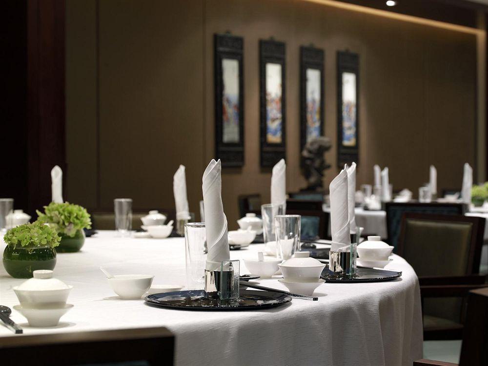 The Westin Beijing Chaoyang Hotel Restaurant photo